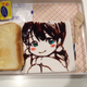 Image for article titled Chocolate Sauce Creates Incredible Video Game and Anime Art
